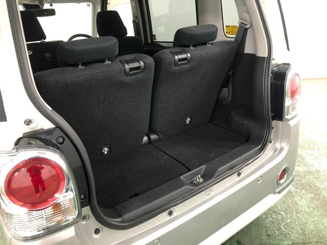 ムーヴキャンバス Gブラックインテリアリミテッド SAIII ナビ/ドラレコ 1年保証距離無制限 走行47152キロ フルセグナビ パノラマモニター ドラレコ 純正マット サイドエアバッグ LEDヘッドランプ アイドリングストップ 両側電動スライドドア オート格納式ドアミラー(27枚目)