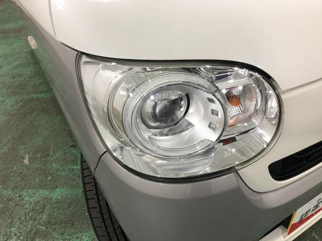 ムーヴキャンバス Gブラックインテリアリミテッド SAIII ナビ/ドラレコ 1年保証距離無制限 走行47152キロ フルセグナビ パノラマモニター ドラレコ 純正マット サイドエアバッグ LEDヘッドランプ アイドリングストップ 両側電動スライドドア オート格納式ドアミラー(29枚目)