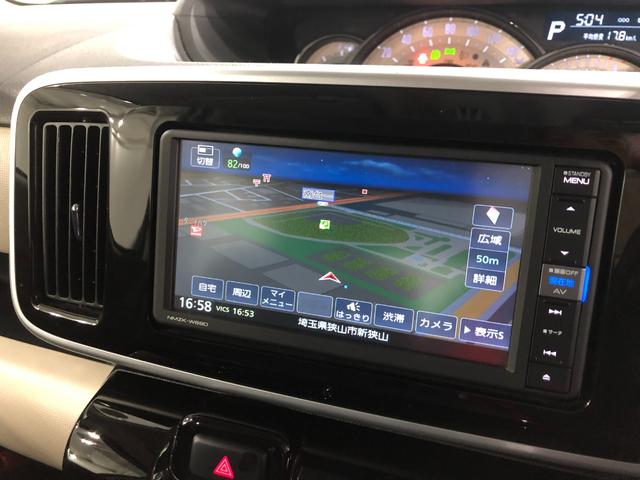 ムーヴキャンバス Gブラックインテリアリミテッド SAIII ナビ/ドラレコ 1年保証距離無制限 走行47152キロ フルセグナビ パノラマモニター ドラレコ 純正マット サイドエアバッグ LEDヘッドランプ アイドリングストップ 両側電動スライドドア オート格納式ドアミラー(34枚目)