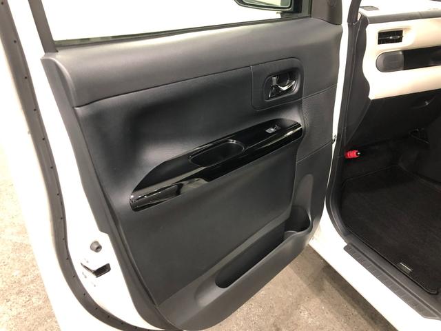 ムーヴキャンバス Gブラックインテリアリミテッド SAIII ナビ/ドラレコ 1年保証距離無制限 走行47152キロ フルセグナビ パノラマモニター ドラレコ 純正マット サイドエアバッグ LEDヘッドランプ アイドリングストップ 両側電動スライドドア オート格納式ドアミラー(35枚目)