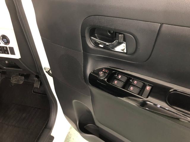 ムーヴキャンバス Gブラックインテリアリミテッド SAIII ナビ/ドラレコ 1年保証距離無制限 走行47152キロ フルセグナビ パノラマモニター ドラレコ 純正マット サイドエアバッグ LEDヘッドランプ アイドリングストップ 両側電動スライドドア オート格納式ドアミラー(41枚目)