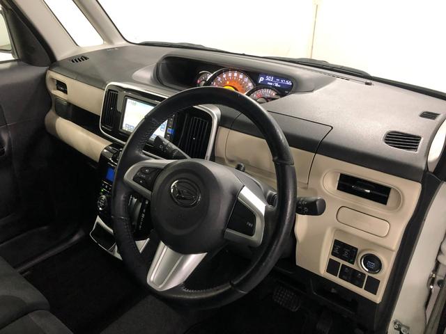 ムーヴキャンバス Gブラックインテリアリミテッド SAIII ナビ/ドラレコ 1年保証距離無制限 走行47152キロ フルセグナビ パノラマモニター ドラレコ 純正マット サイドエアバッグ LEDヘッドランプ アイドリングストップ 両側電動スライドドア オート格納式ドアミラー(45枚目)