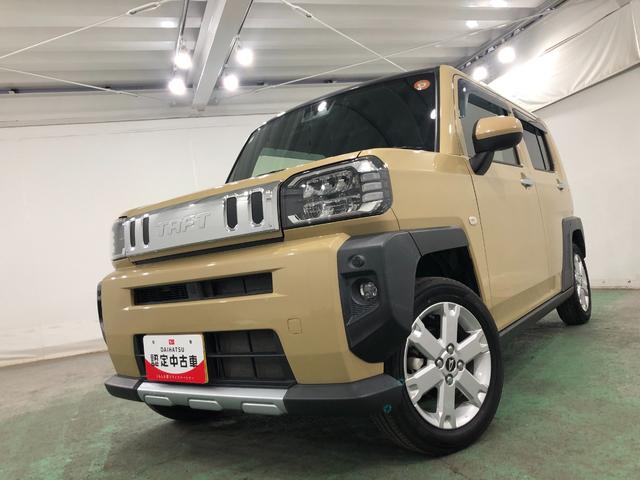 タフト G クロムベンチャー 走行16649キロ/雹害/ナビ 一年保証・走行距離無制限走行16649キロ フルセグナビ ブルートゥース バックカメラ ドラレコ クリアランスソナー オートライト LEDヘッドライト シートヒーター(7枚目)