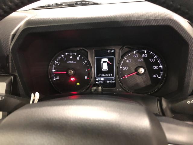 タフト G クロムベンチャー 走行16649キロ/雹害/ナビ 一年保証・走行距離無制限走行16649キロ フルセグナビ ブルートゥース バックカメラ ドラレコ クリアランスソナー オートライト LEDヘッドライト シートヒーター(8枚目)