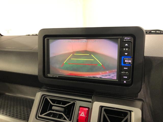 タフト G クロムベンチャー 走行16649キロ/雹害/ナビ 一年保証・走行距離無制限走行16649キロ フルセグナビ ブルートゥース バックカメラ ドラレコ クリアランスソナー オートライト LEDヘッドライト シートヒーター(11枚目)