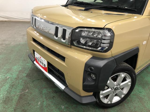 タフト G クロムベンチャー 走行16649キロ/雹害/ナビ 一年保証・走行距離無制限走行16649キロ フルセグナビ ブルートゥース バックカメラ ドラレコ クリアランスソナー オートライト LEDヘッドライト シートヒーター(23枚目)