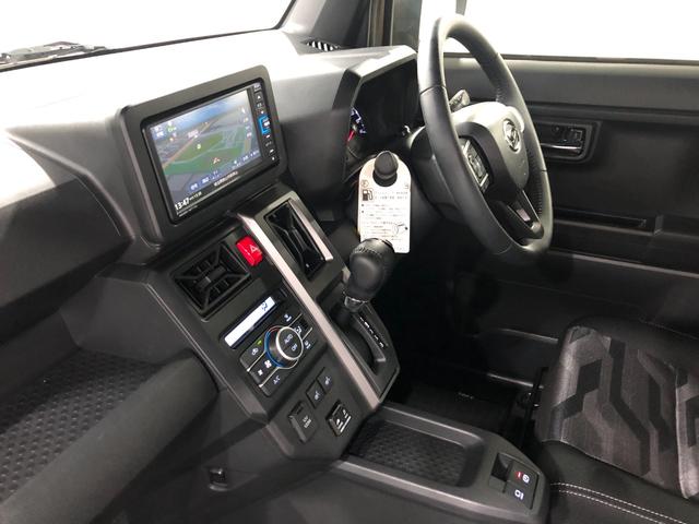 タフト G クロムベンチャー 走行16649キロ/雹害/ナビ 一年保証・走行距離無制限走行16649キロ フルセグナビ ブルートゥース バックカメラ ドラレコ クリアランスソナー オートライト LEDヘッドライト シートヒーター(31枚目)