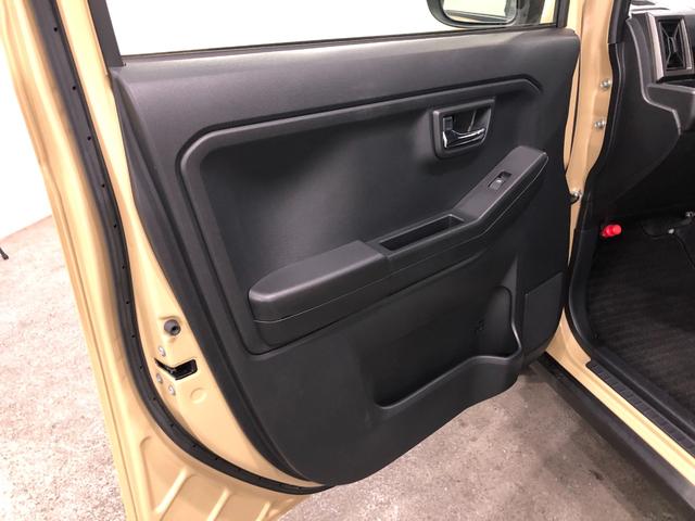 タフト G クロムベンチャー 走行16649キロ/雹害/ナビ 一年保証・走行距離無制限走行16649キロ フルセグナビ ブルートゥース バックカメラ ドラレコ クリアランスソナー オートライト LEDヘッドライト シートヒーター(34枚目)