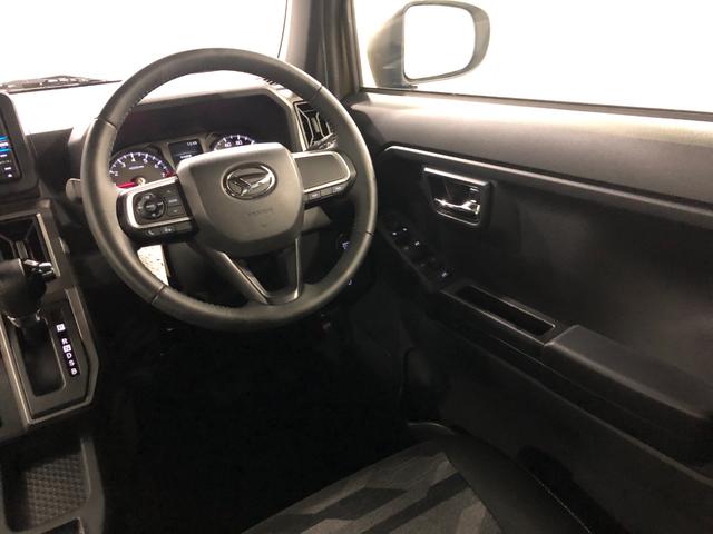 タフト G クロムベンチャー 走行16649キロ/雹害/ナビ 一年保証・走行距離無制限走行16649キロ フルセグナビ ブルートゥース バックカメラ ドラレコ クリアランスソナー オートライト LEDヘッドライト シートヒーター(40枚目)