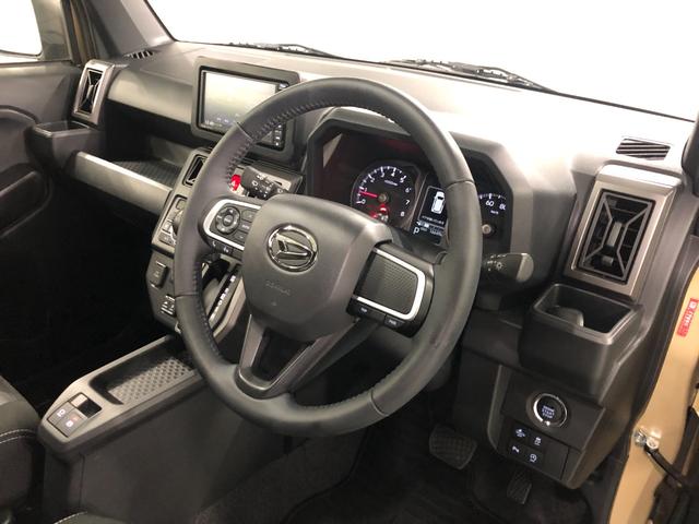 タフト G クロムベンチャー 走行16649キロ/雹害/ナビ 一年保証・走行距離無制限走行16649キロ フルセグナビ ブルートゥース バックカメラ ドラレコ クリアランスソナー オートライト LEDヘッドライト シートヒーター(46枚目)