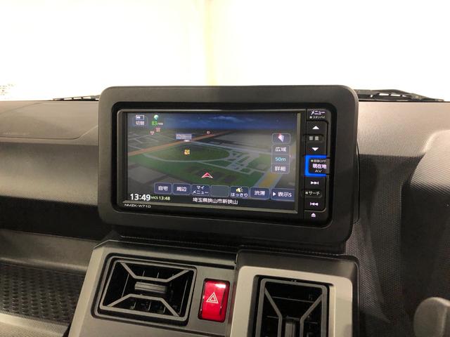 タフト G クロムベンチャー 走行16649キロ/雹害/ナビ 一年保証・走行距離無制限走行16649キロ フルセグナビ ブルートゥース バックカメラ ドラレコ クリアランスソナー オートライト LEDヘッドライト シートヒーター(51枚目)