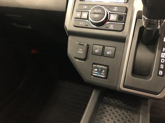 タフト G クロムベンチャー 走行16649キロ/雹害/ナビ 一年保証・走行距離無制限走行16649キロ フルセグナビ ブルートゥース バックカメラ ドラレコ クリアランスソナー オートライト LEDヘッドライト シートヒーター(53枚目)