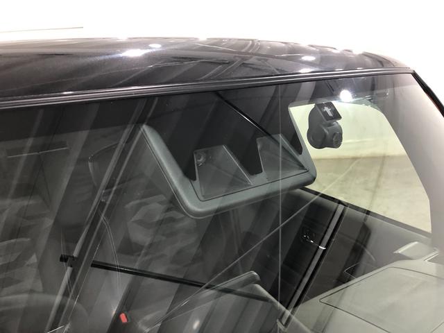 タフト G クロムベンチャー 走行16649キロ/雹害/ナビ 一年保証・走行距離無制限走行16649キロ フルセグナビ ブルートゥース バックカメラ ドラレコ クリアランスソナー オートライト LEDヘッドライト シートヒーター(54枚目)