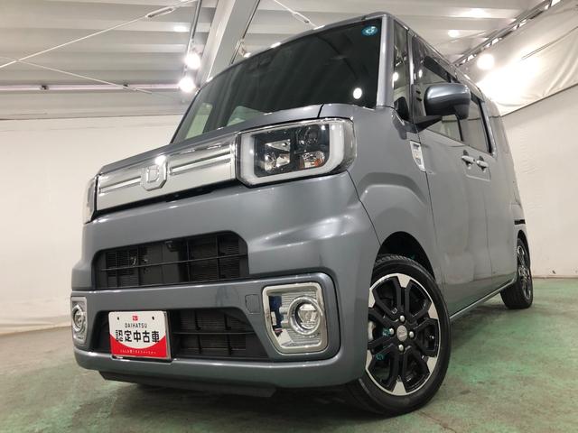 蹊Q�ɂ��ւ��݂�����܂����A�����Ȃ���΋C���t���Ȃ��y���Ȃ��̂ł����Ă��������́u蹊Q�v�ƕ\�L���܂��B������������C�ɂȂ�Ȃ���������܂���A���߂��̕��A���Ј�x���ɗ��Ă�������