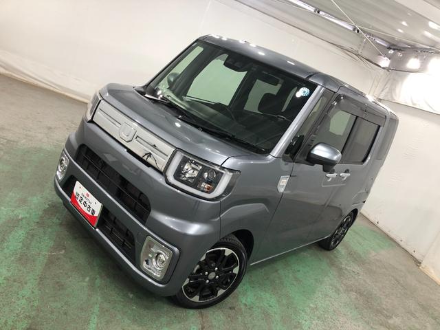 ��ʃ_�C�n�c�̒��ÎԂ́@�S�ԂP�N�ۏ؁E���s�����������ł���