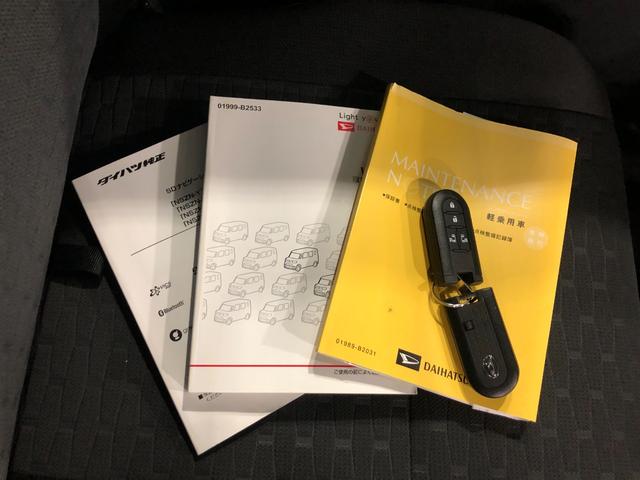 �C�ɂȂ�_���������܂�����A���d�b�E���[���ȂǁA���C�y�ɂ��A����������