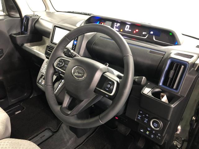 タント Ｘターボ　走行５４０３３キロ／純正フルセグナビ／ドラレコ　１年保証距離無制限　走行距離５４０３３キロ　純正フルセグナビ　バックカメラ　ドラレコ　純正マット　サイドエアバッグ　ＬＥＤヘッドランプ　アイドリングストップ　シートヒーター　両側電動スライドドア（46枚目）