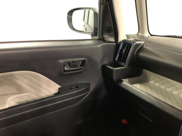 タント Ｘターボ　走行５４０３３キロ／純正フルセグナビ／ドラレコ　１年保証距離無制限　走行距離５４０３３キロ　純正フルセグナビ　バックカメラ　ドラレコ　純正マット　サイドエアバッグ　ＬＥＤヘッドランプ　アイドリングストップ　シートヒーター　両側電動スライドドア（51枚目）