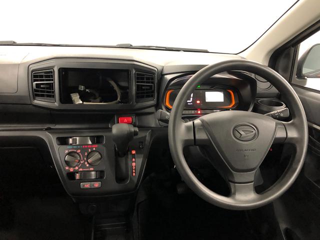 ミライース L SAIII 走行3243キロ/クリアランスソナー 一年保証・走行距離無制限 走行3243キロ 助手席エアバック オートライト オートマチックハイビーム クリアランスソナー アイドリングストップ(5枚目)