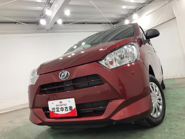 ミライース L SAIII 走行3243キロ/クリアランスソナー 一年保証・走行距離無制限 走行3243キロ 助手席エアバック オートライト オートマチックハイビーム クリアランスソナー アイドリングストップ(7枚目)