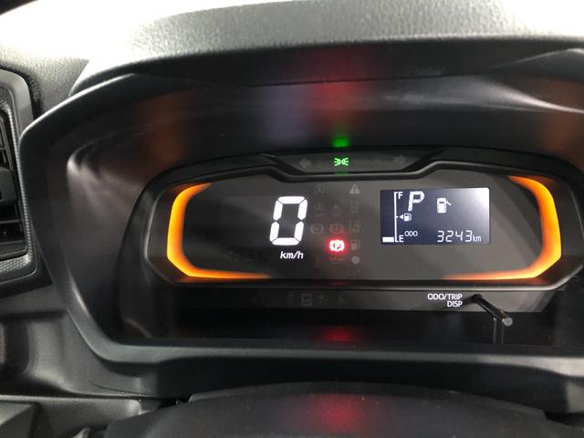 ミライース L SAIII 走行3243キロ/クリアランスソナー 一年保証・走行距離無制限 走行3243キロ 助手席エアバック オートライト オートマチックハイビーム クリアランスソナー アイドリングストップ(8枚目)