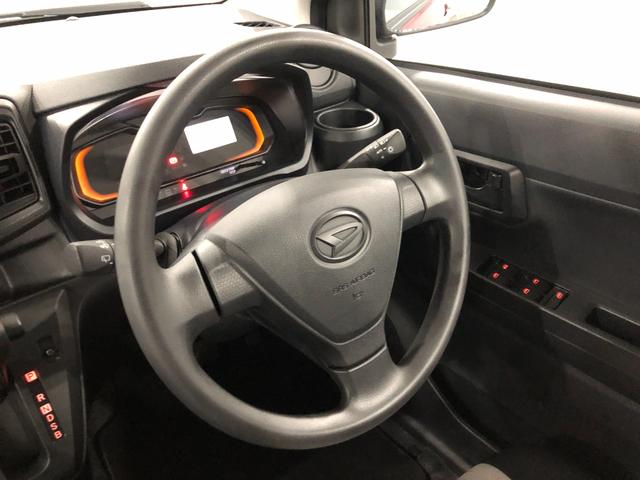 ミライース L SAIII 走行3243キロ/クリアランスソナー 一年保証・走行距離無制限 走行3243キロ 助手席エアバック オートライト オートマチックハイビーム クリアランスソナー アイドリングストップ(12枚目)