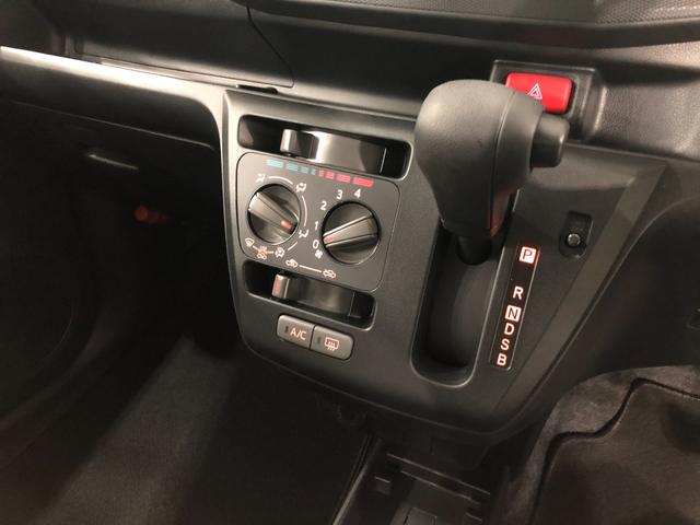 ミライース L SAIII 走行3243キロ/クリアランスソナー 一年保証・走行距離無制限 走行3243キロ 助手席エアバック オートライト オートマチックハイビーム クリアランスソナー アイドリングストップ(14枚目)