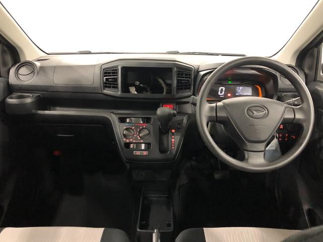 ミライース L SAIII 走行3243キロ/クリアランスソナー 一年保証・走行距離無制限 走行3243キロ 助手席エアバック オートライト オートマチックハイビーム クリアランスソナー アイドリングストップ(20枚目)