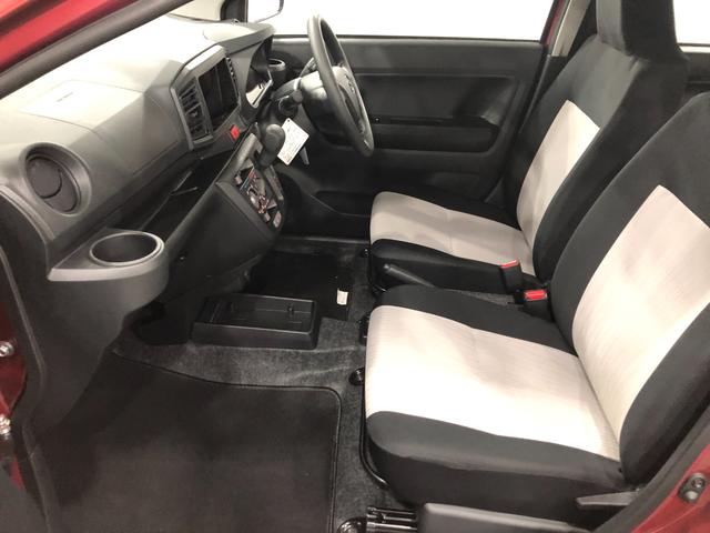 ミライース L SAIII 走行3243キロ/クリアランスソナー 一年保証・走行距離無制限 走行3243キロ 助手席エアバック オートライト オートマチックハイビーム クリアランスソナー アイドリングストップ(33枚目)