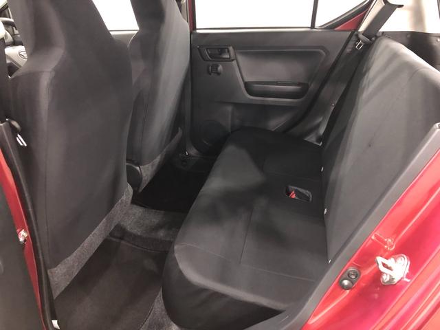 ミライース L SAIII 走行3243キロ/クリアランスソナー 一年保証・走行距離無制限 走行3243キロ 助手席エアバック オートライト オートマチックハイビーム クリアランスソナー アイドリングストップ(35枚目)