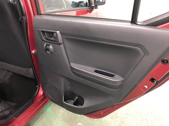 ミライース L SAIII 走行3243キロ/クリアランスソナー 一年保証・走行距離無制限 走行3243キロ 助手席エアバック オートライト オートマチックハイビーム クリアランスソナー アイドリングストップ(36枚目)