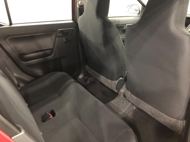 ミライース L SAIII 走行3243キロ/クリアランスソナー 一年保証・走行距離無制限 走行3243キロ 助手席エアバック オートライト オートマチックハイビーム クリアランスソナー アイドリングストップ(38枚目)