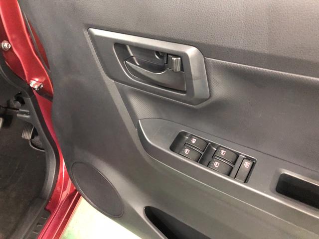 ミライース L SAIII 走行3243キロ/クリアランスソナー 一年保証・走行距離無制限 走行3243キロ 助手席エアバック オートライト オートマチックハイビーム クリアランスソナー アイドリングストップ(41枚目)