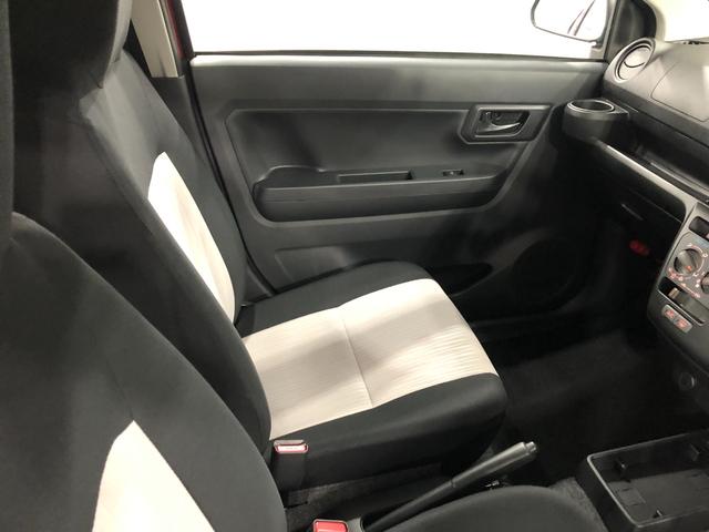 ミライース L SAIII 走行3243キロ/クリアランスソナー 一年保証・走行距離無制限 走行3243キロ 助手席エアバック オートライト オートマチックハイビーム クリアランスソナー アイドリングストップ(43枚目)