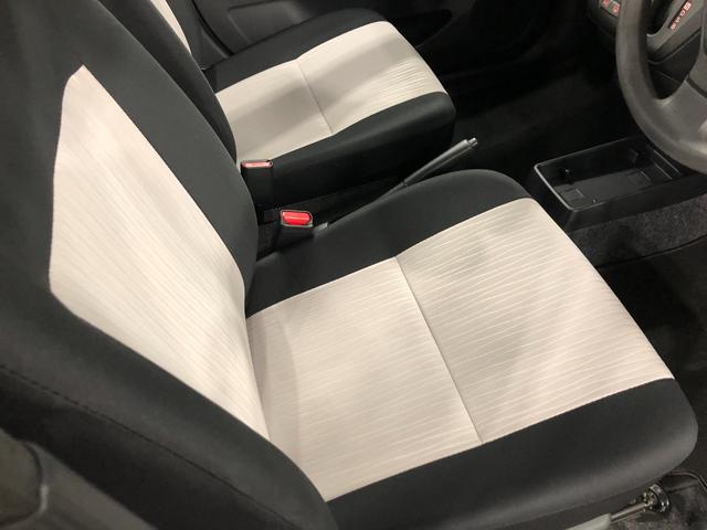 ミライース L SAIII 走行3243キロ/クリアランスソナー 一年保証・走行距離無制限 走行3243キロ 助手席エアバック オートライト オートマチックハイビーム クリアランスソナー アイドリングストップ(44枚目)