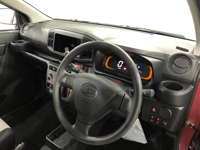 ミライース L SAIII 走行3243キロ/クリアランスソナー 一年保証・走行距離無制限 走行3243キロ 助手席エアバック オートライト オートマチックハイビーム クリアランスソナー アイドリングストップ(45枚目)