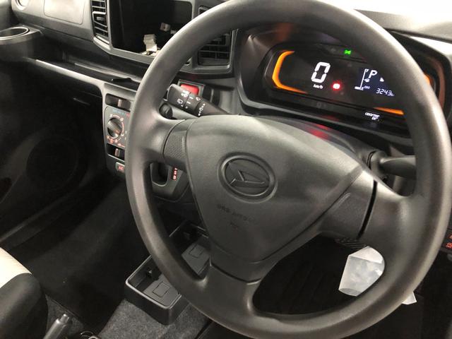 ミライース L SAIII 走行3243キロ/クリアランスソナー 一年保証・走行距離無制限 走行3243キロ 助手席エアバック オートライト オートマチックハイビーム クリアランスソナー アイドリングストップ(46枚目)