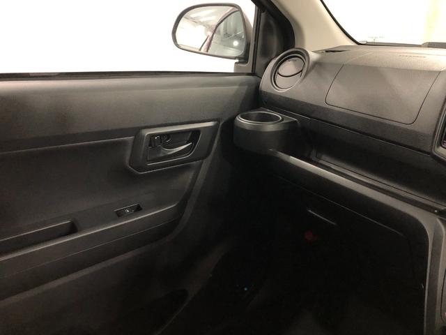 ミライース L SAIII 走行3243キロ/クリアランスソナー 一年保証・走行距離無制限 走行3243キロ 助手席エアバック オートライト オートマチックハイビーム クリアランスソナー アイドリングストップ(47枚目)