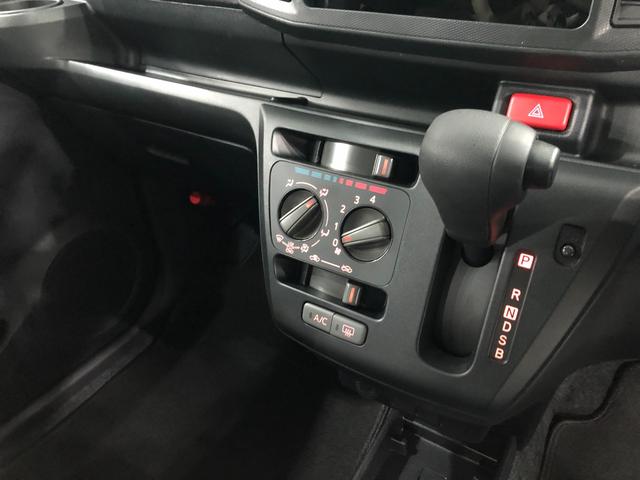 ミライース Ｌ　ＳＡＩＩＩ　走行３００５キロ／クリアランスソナー　一年保証・走行距離無制限　走行３２７３キロ　助手席エアバック　オートライト　オートマチックハイビーム　クリアランスソナー　アイドリングストップ（14枚目）