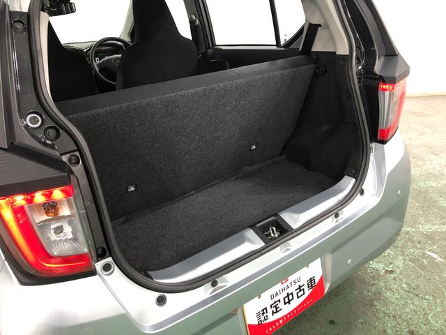 ミライース Ｌ　ＳＡＩＩＩ　走行３００５キロ／クリアランスソナー　一年保証・走行距離無制限　走行３２７３キロ　助手席エアバック　オートライト　オートマチックハイビーム　クリアランスソナー　アイドリングストップ（27枚目）