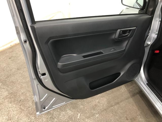 ミライース Ｌ　ＳＡＩＩＩ　走行３００５キロ／クリアランスソナー　一年保証・走行距離無制限　走行３２７３キロ　助手席エアバック　オートライト　オートマチックハイビーム　クリアランスソナー　アイドリングストップ（34枚目）