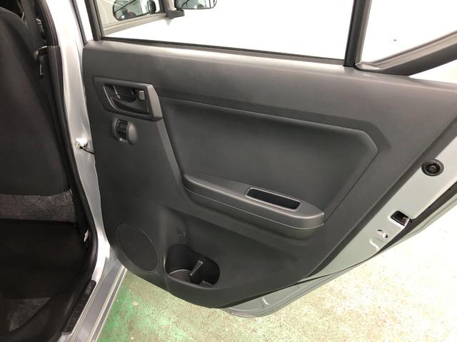 ミライース Ｌ　ＳＡＩＩＩ　走行３００５キロ／クリアランスソナー　一年保証・走行距離無制限　走行３２７３キロ　助手席エアバック　オートライト　オートマチックハイビーム　クリアランスソナー　アイドリングストップ（36枚目）