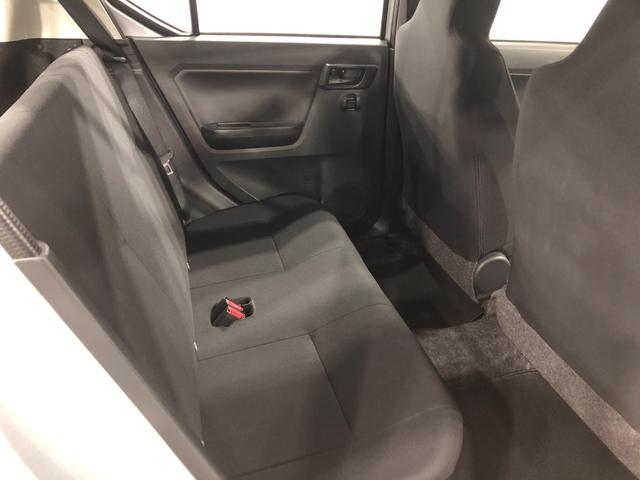 ミライース Ｌ　ＳＡＩＩＩ　走行３００５キロ／クリアランスソナー　一年保証・走行距離無制限　走行３２７３キロ　助手席エアバック　オートライト　オートマチックハイビーム　クリアランスソナー　アイドリングストップ（37枚目）