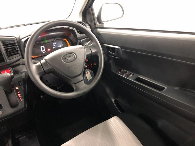 ミライース Ｌ　ＳＡＩＩＩ　走行３００５キロ／クリアランスソナー　一年保証・走行距離無制限　走行３２７３キロ　助手席エアバック　オートライト　オートマチックハイビーム　クリアランスソナー　アイドリングストップ（38枚目）