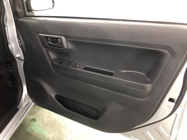 ミライース Ｌ　ＳＡＩＩＩ　走行３００５キロ／クリアランスソナー　一年保証・走行距離無制限　走行３２７３キロ　助手席エアバック　オートライト　オートマチックハイビーム　クリアランスソナー　アイドリングストップ（39枚目）