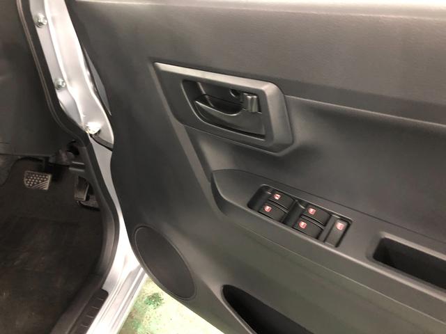 ミライース Ｌ　ＳＡＩＩＩ　走行３００５キロ／クリアランスソナー　一年保証・走行距離無制限　走行３２７３キロ　助手席エアバック　オートライト　オートマチックハイビーム　クリアランスソナー　アイドリングストップ（40枚目）