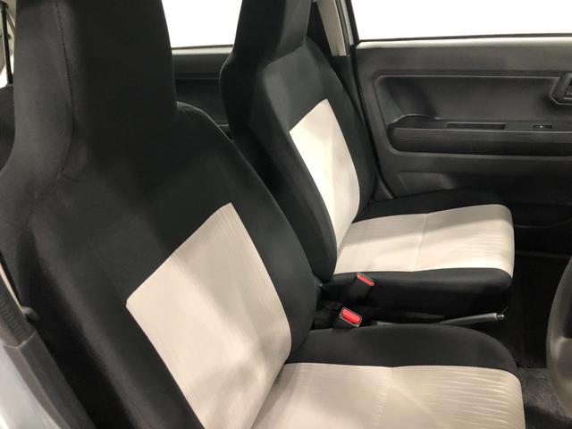 ミライース Ｌ　ＳＡＩＩＩ　走行３００５キロ／クリアランスソナー　一年保証・走行距離無制限　走行３２７３キロ　助手席エアバック　オートライト　オートマチックハイビーム　クリアランスソナー　アイドリングストップ（41枚目）