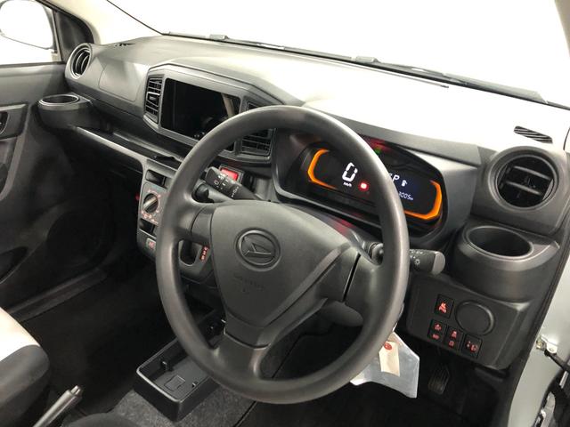 ミライース Ｌ　ＳＡＩＩＩ　走行３００５キロ／クリアランスソナー　一年保証・走行距離無制限　走行３２７３キロ　助手席エアバック　オートライト　オートマチックハイビーム　クリアランスソナー　アイドリングストップ（44枚目）