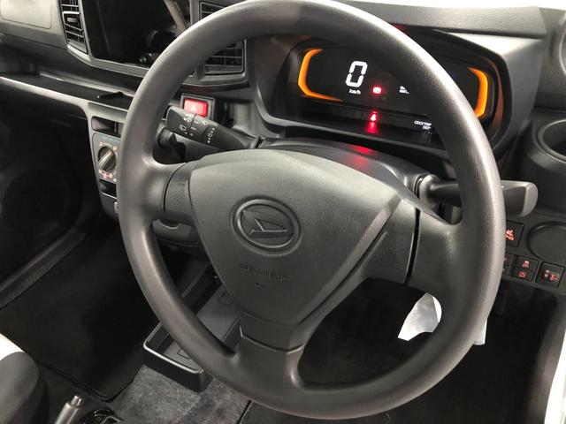 ミライース Ｌ　ＳＡＩＩＩ　走行３００５キロ／クリアランスソナー　一年保証・走行距離無制限　走行３２７３キロ　助手席エアバック　オートライト　オートマチックハイビーム　クリアランスソナー　アイドリングストップ（45枚目）