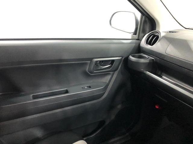 ミライース Ｌ　ＳＡＩＩＩ　走行３００５キロ／クリアランスソナー　一年保証・走行距離無制限　走行３２７３キロ　助手席エアバック　オートライト　オートマチックハイビーム　クリアランスソナー　アイドリングストップ（46枚目）